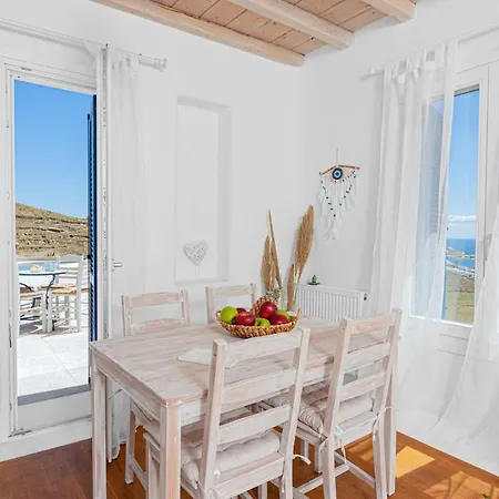 Tranquil By Whitelist Mykonos וילה קלפטיס